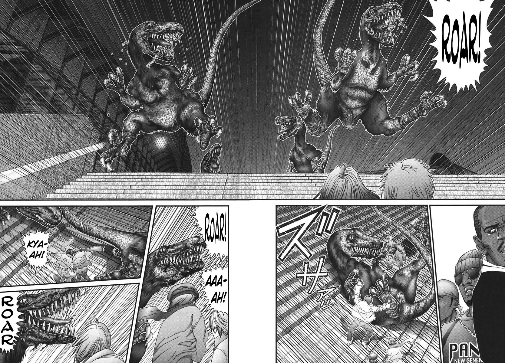 Read Gantz Manga Online