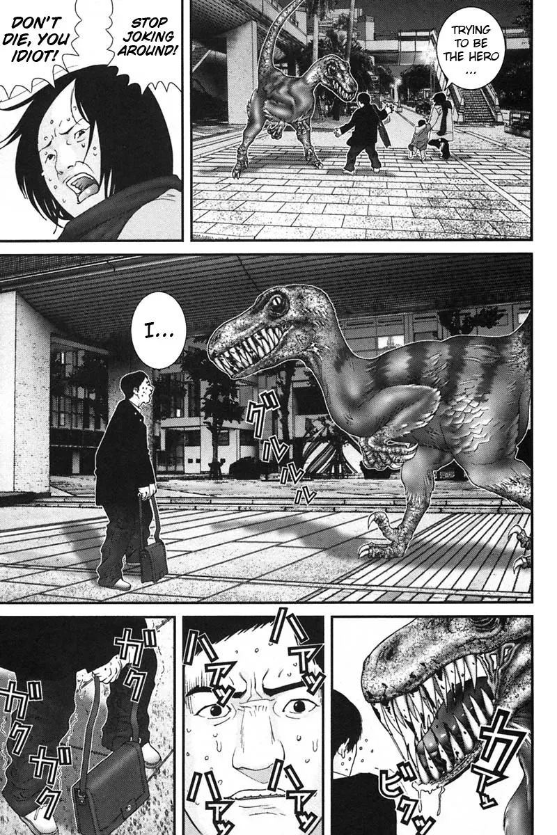 Read Gantz Manga Online