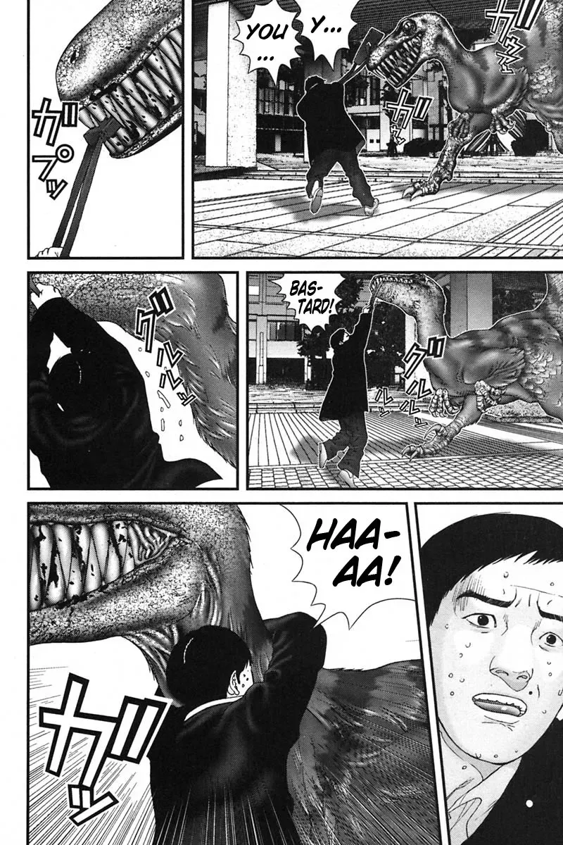 Read Gantz Manga Online
