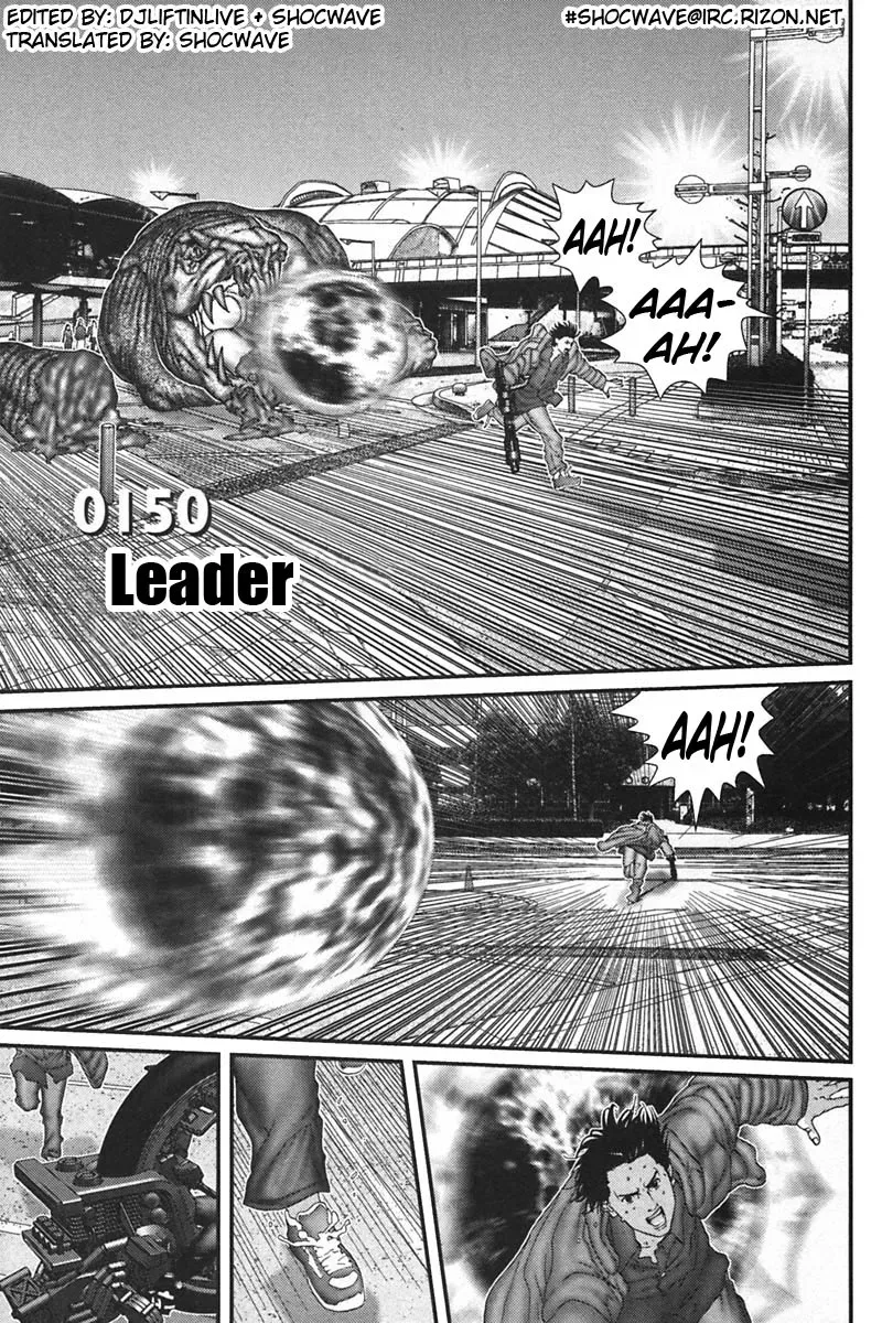 Read Gantz Manga Online