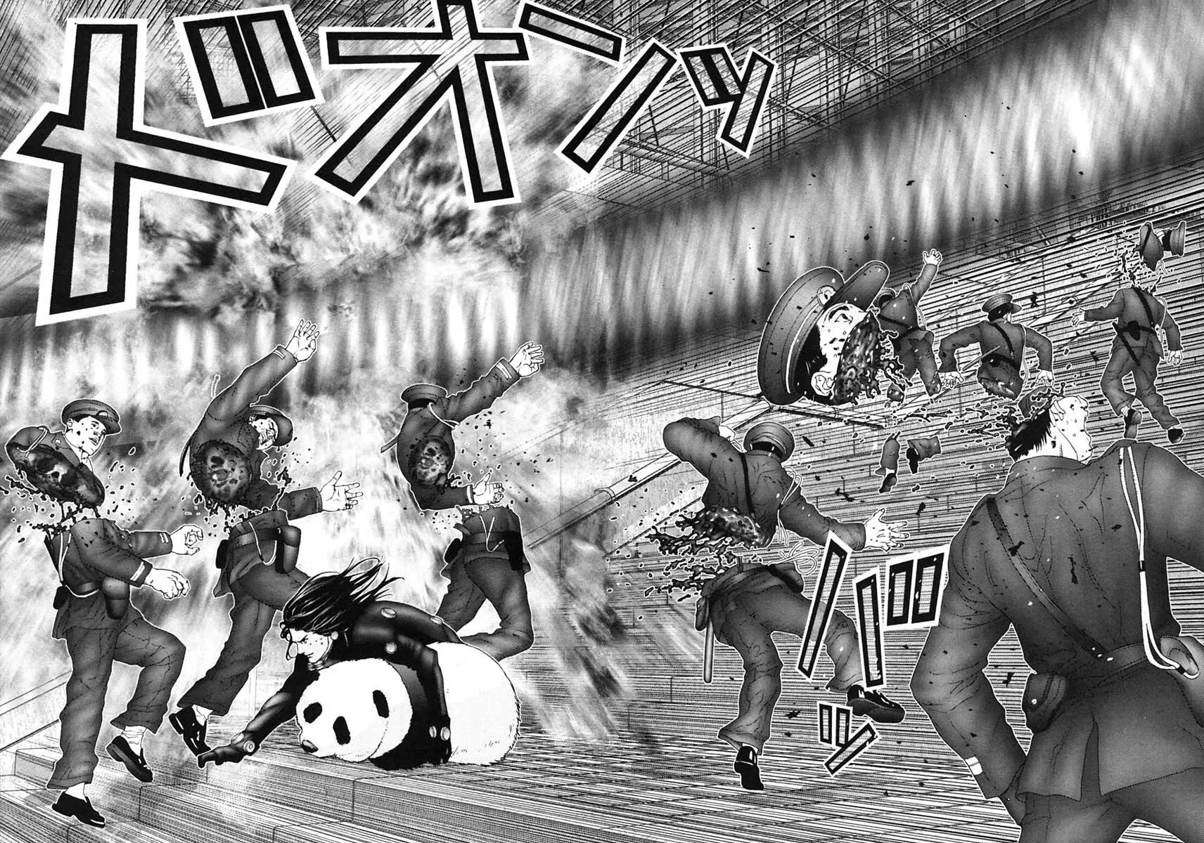 Read Gantz Manga Online