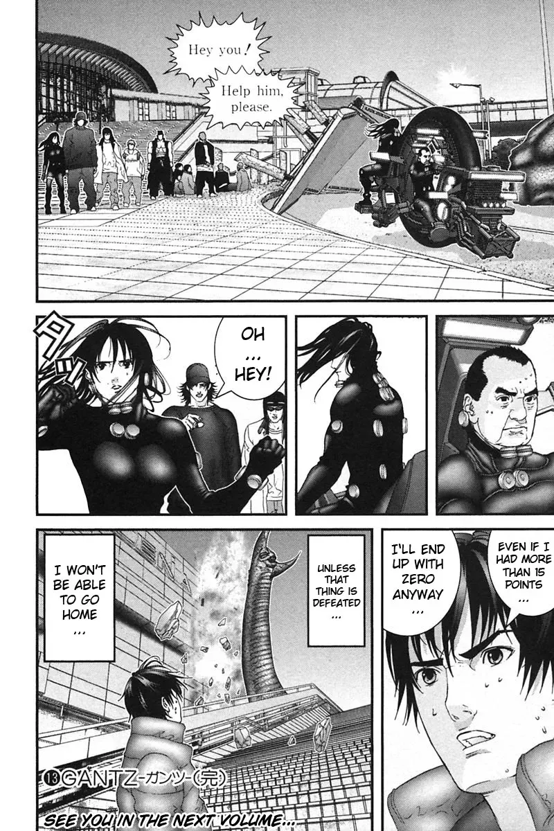 Read Gantz Manga Online