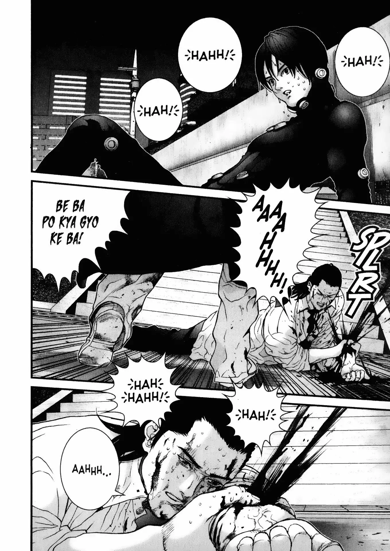 Read Gantz Manga Online