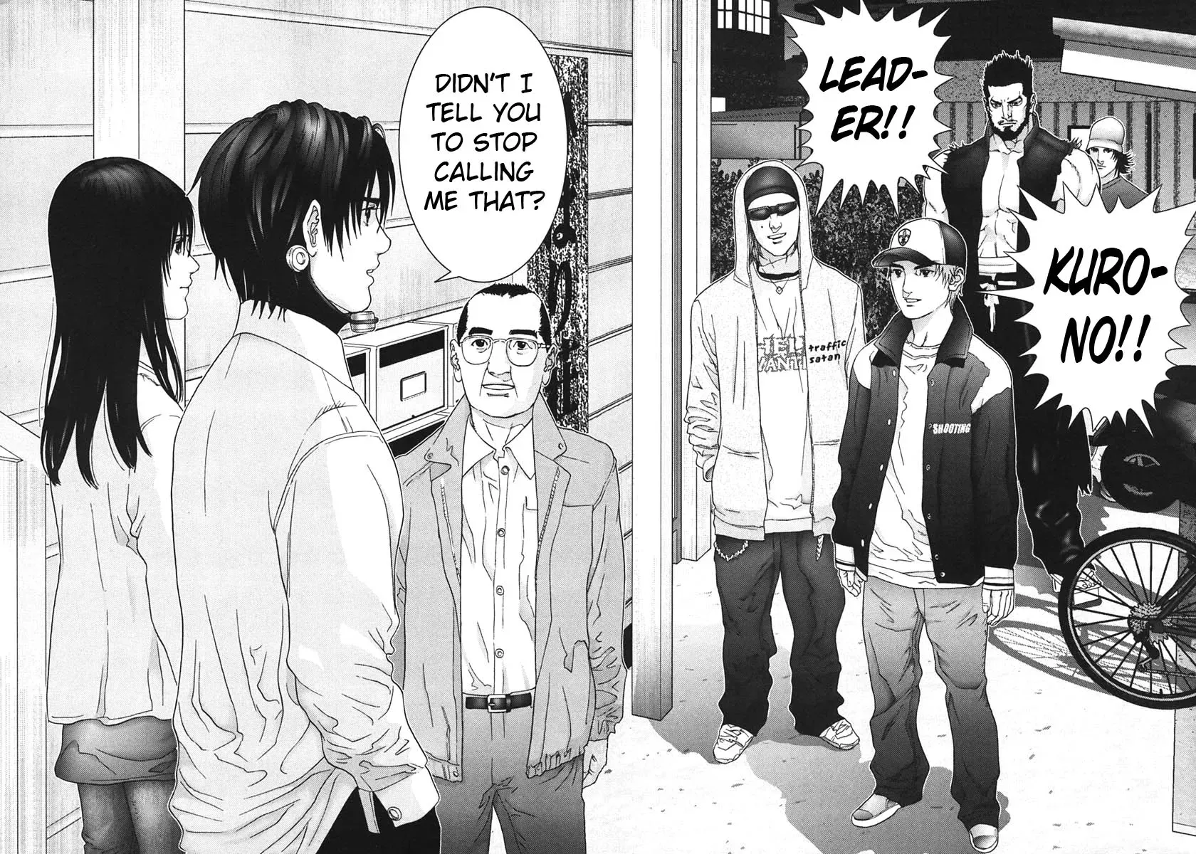 Read Gantz Manga Online