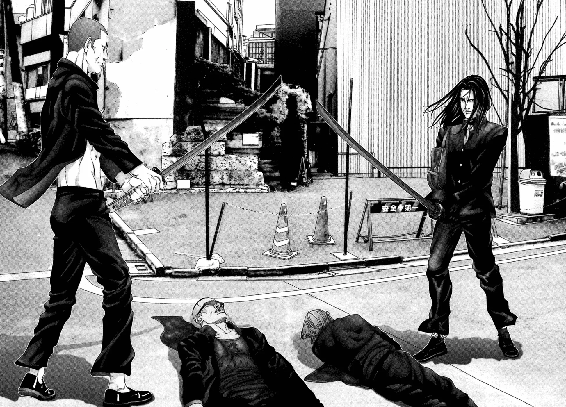 Read Gantz Manga Online