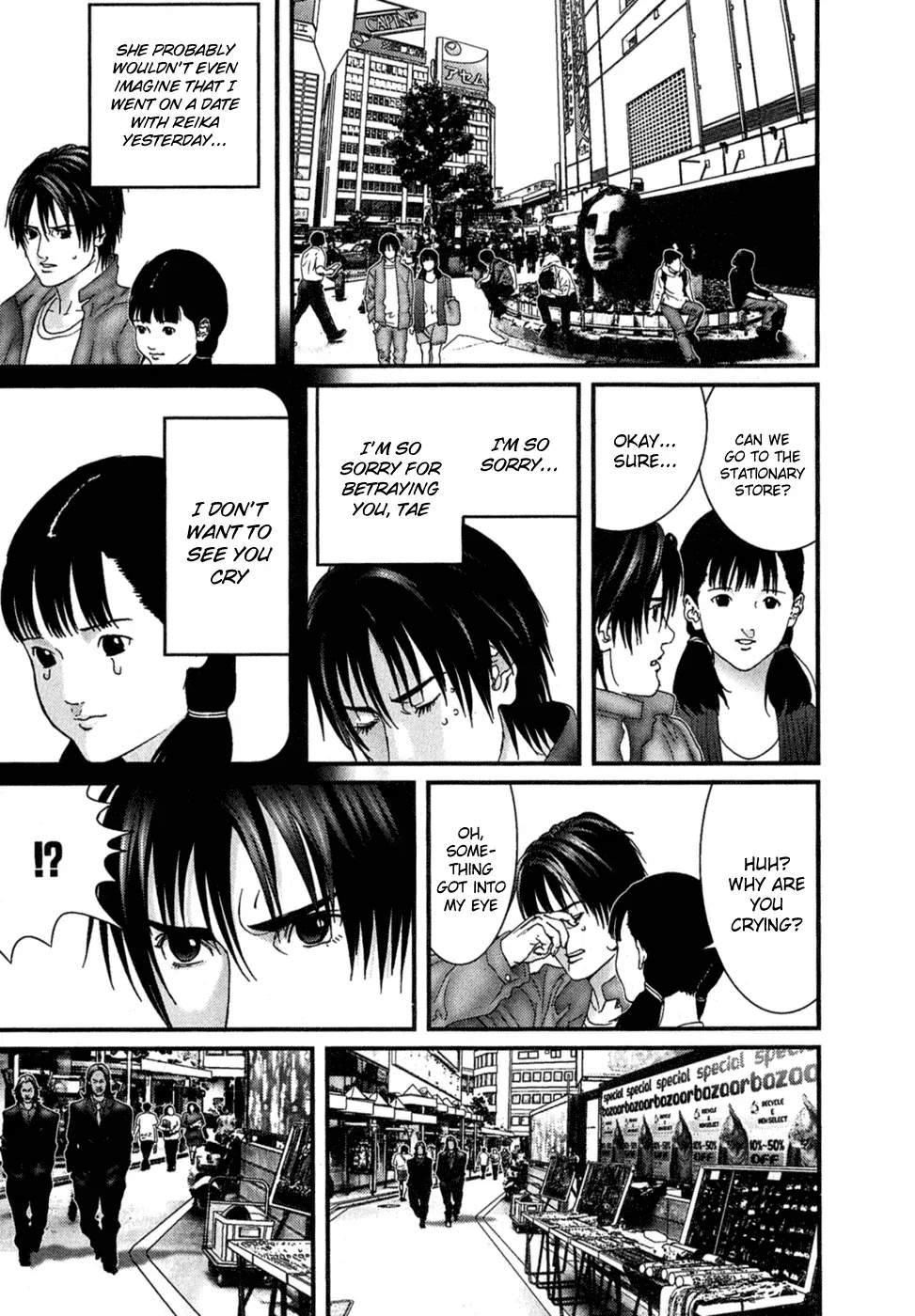 Read Gantz Manga Online