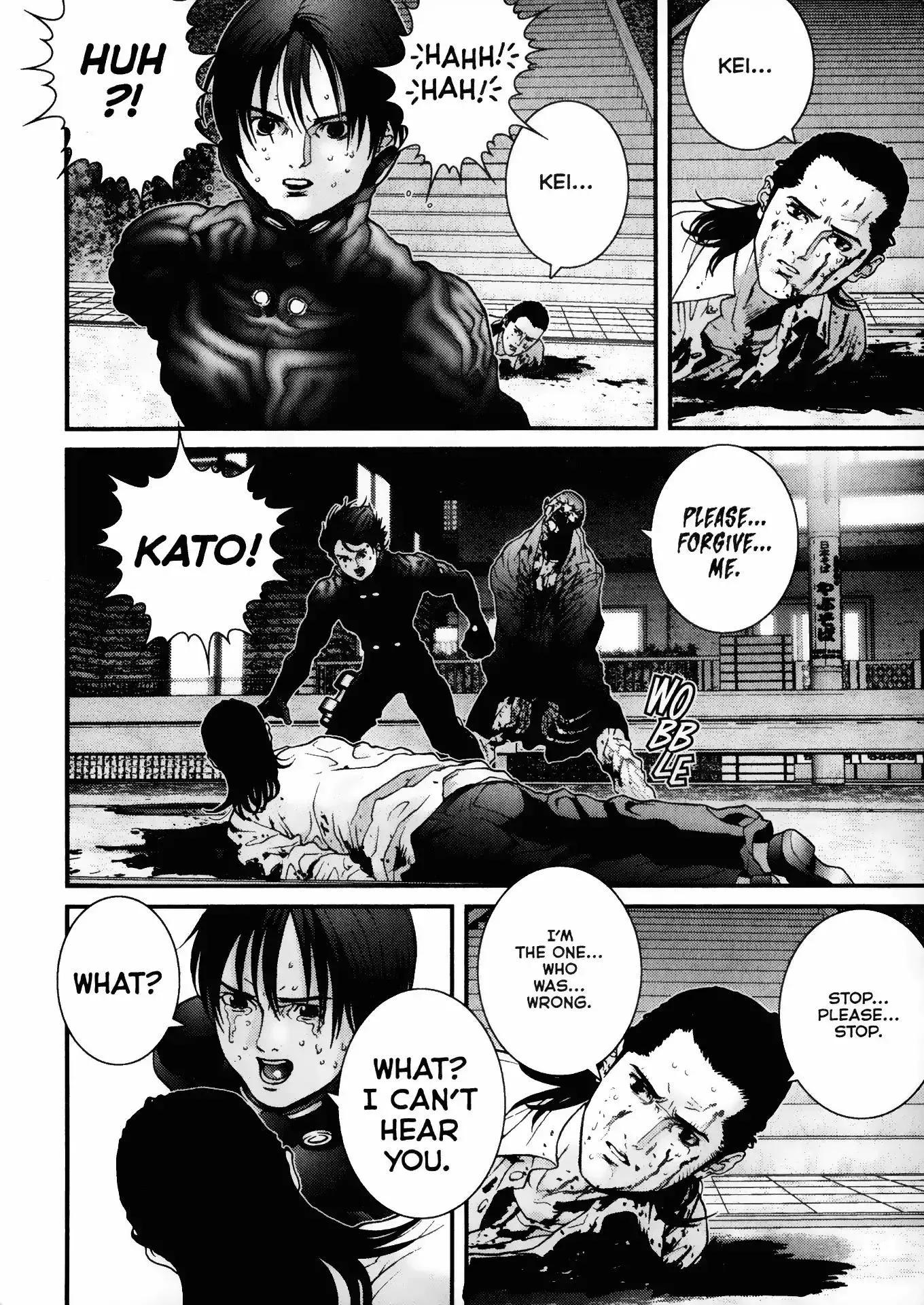 Read Gantz Manga Online