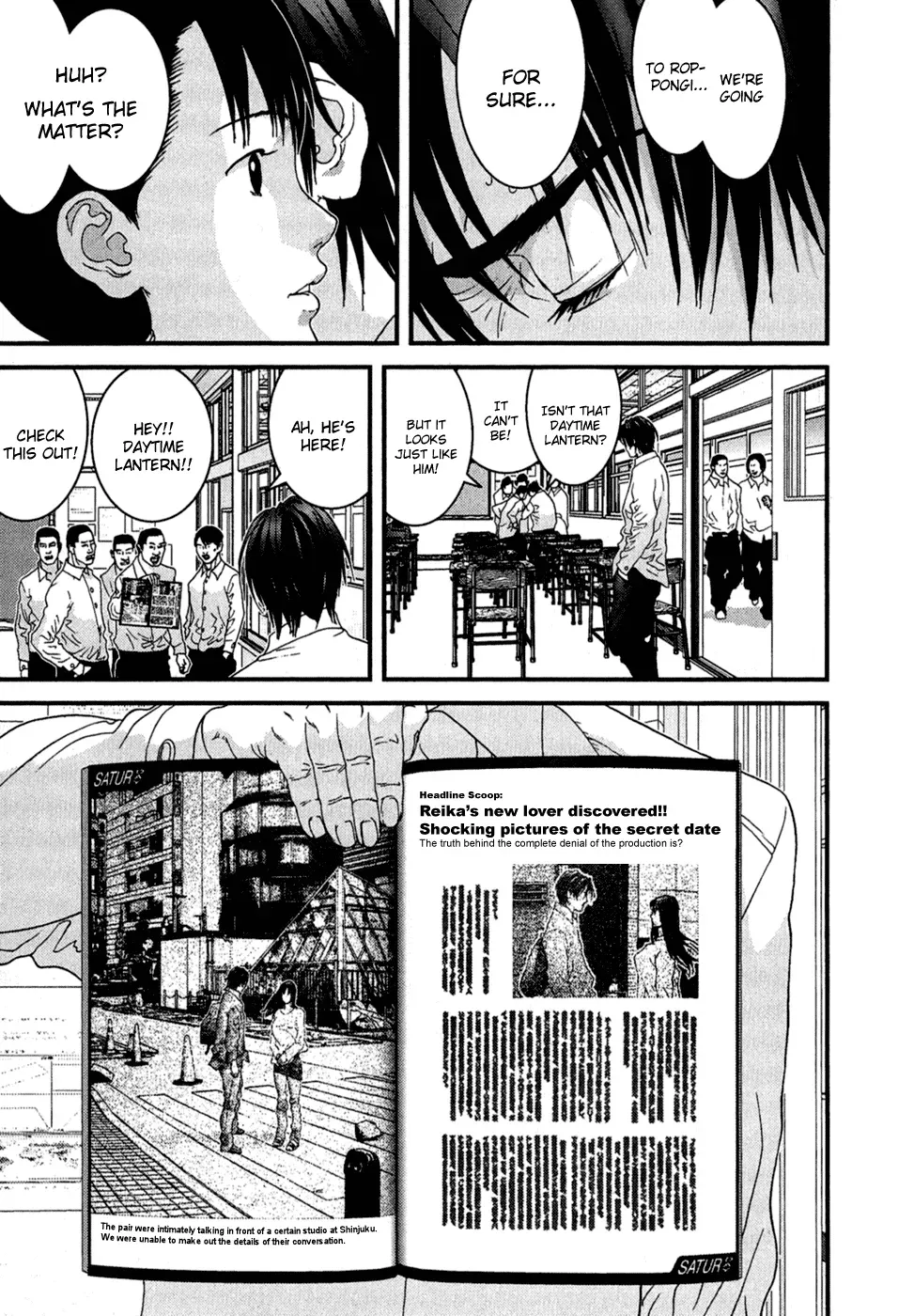 Read Gantz Manga Online