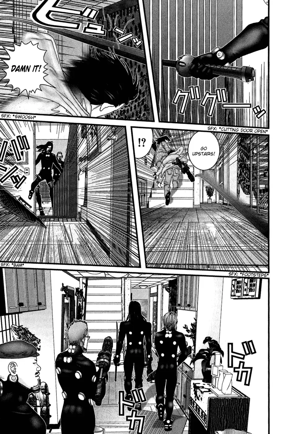 Read Gantz Manga Online