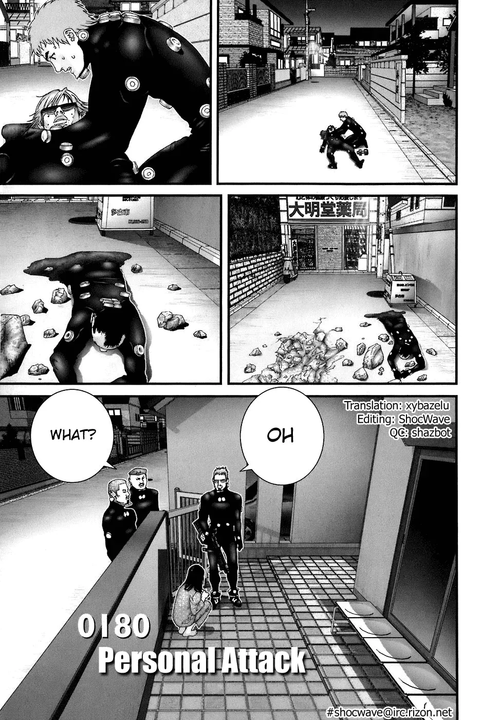 Read Gantz Manga Online