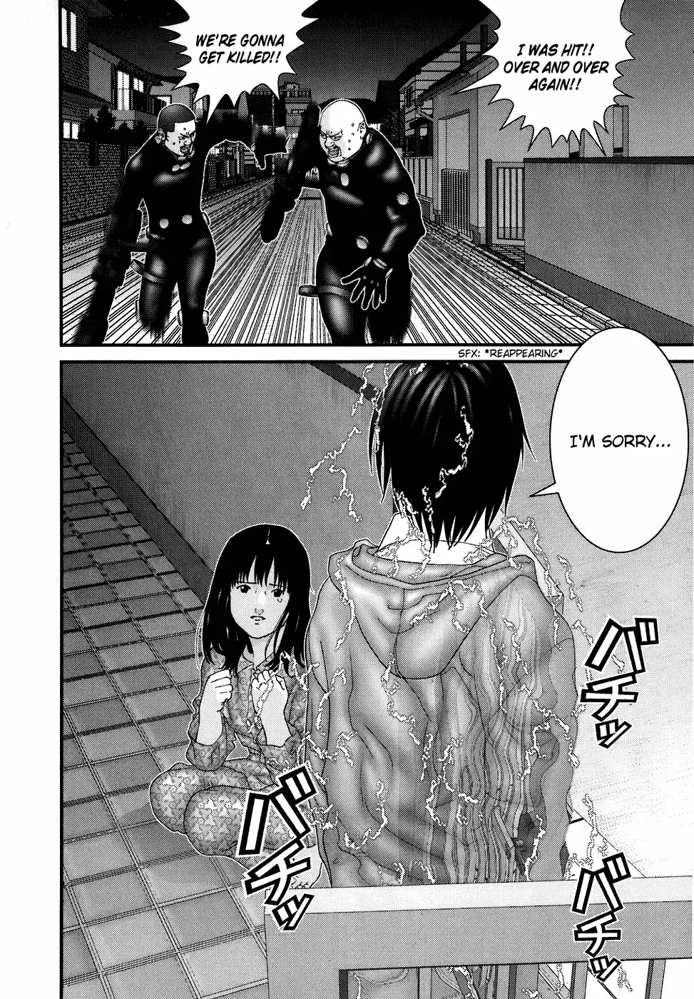 Read Gantz Manga Online