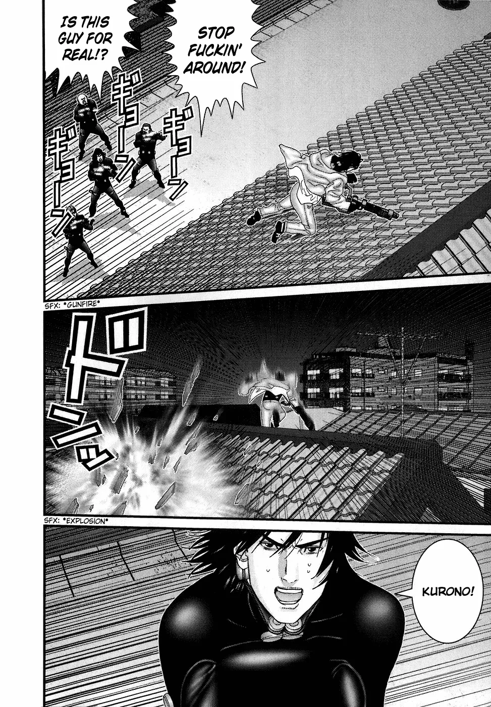 Read Gantz Manga Online