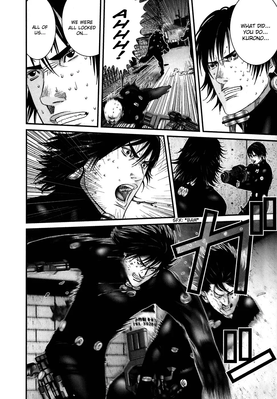 Read Gantz Manga Online