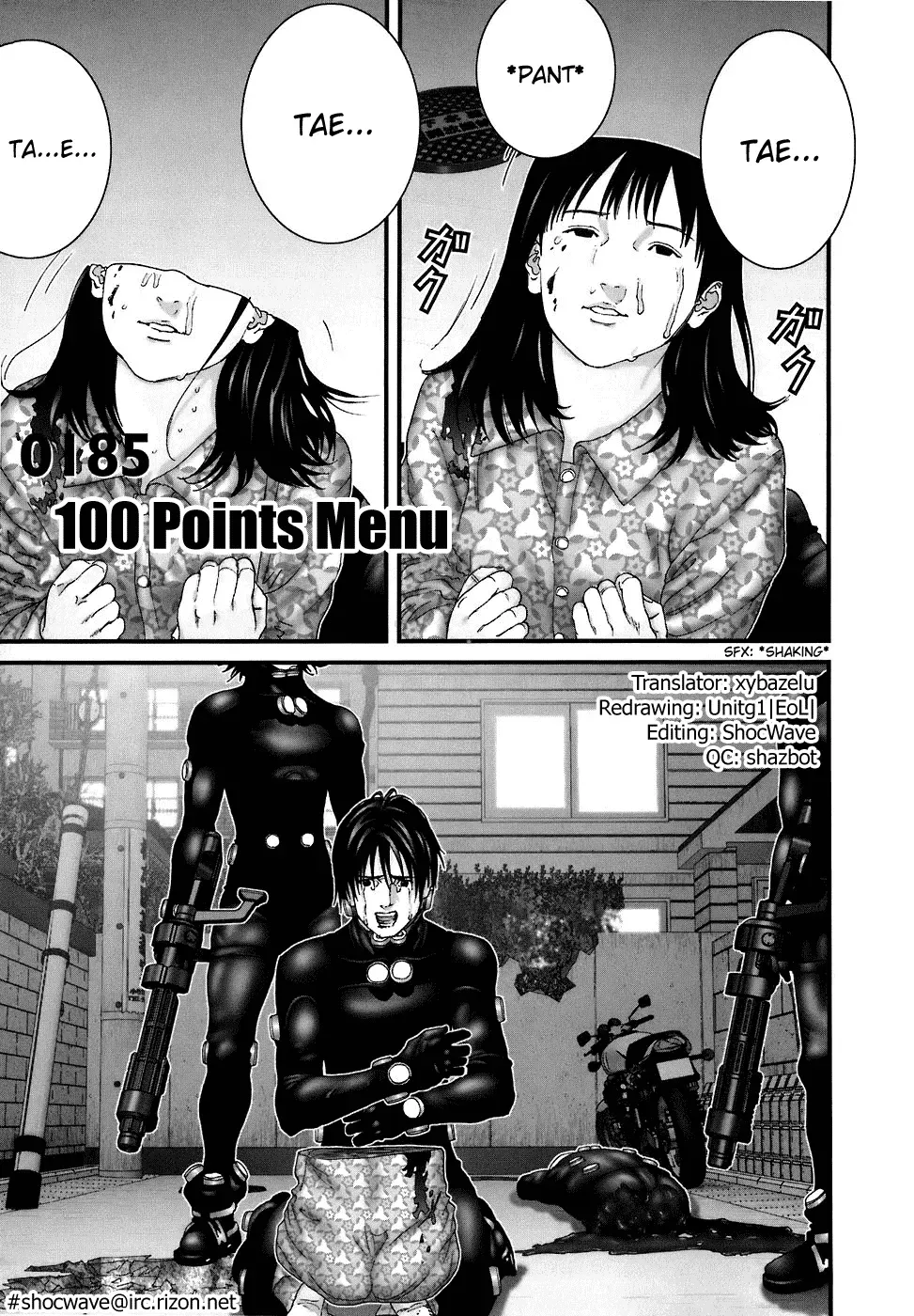 Read Gantz Manga Online