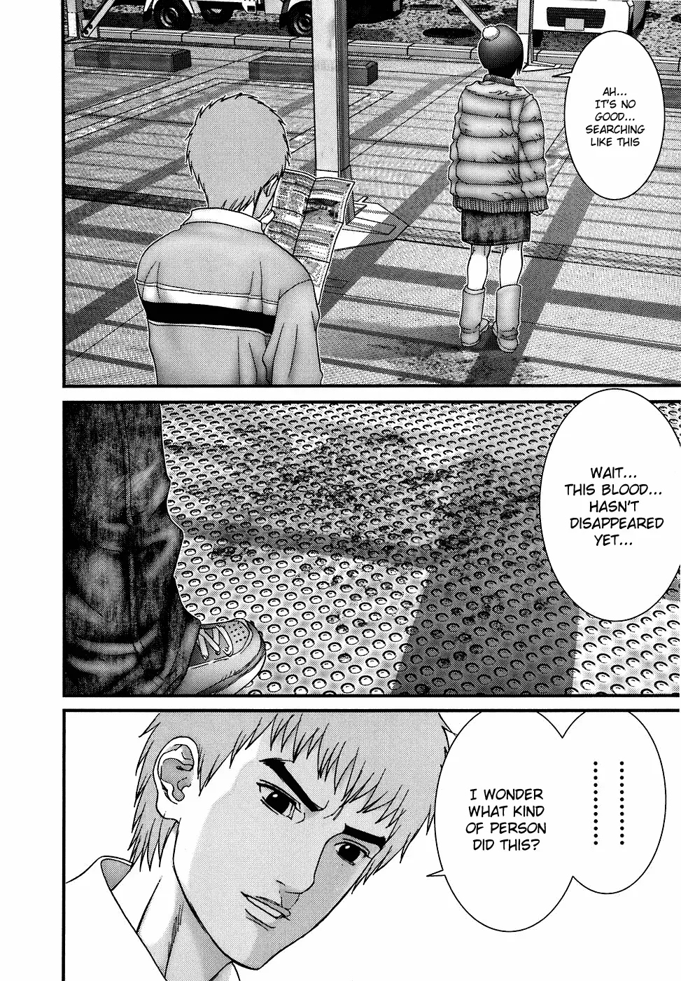 Read Gantz Manga Online