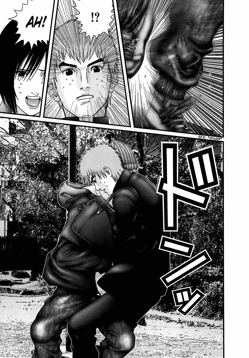 Read Gantz Manga Online
