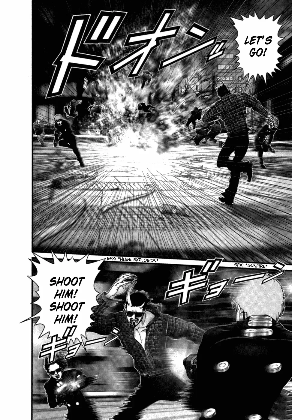 Read Gantz Manga Online