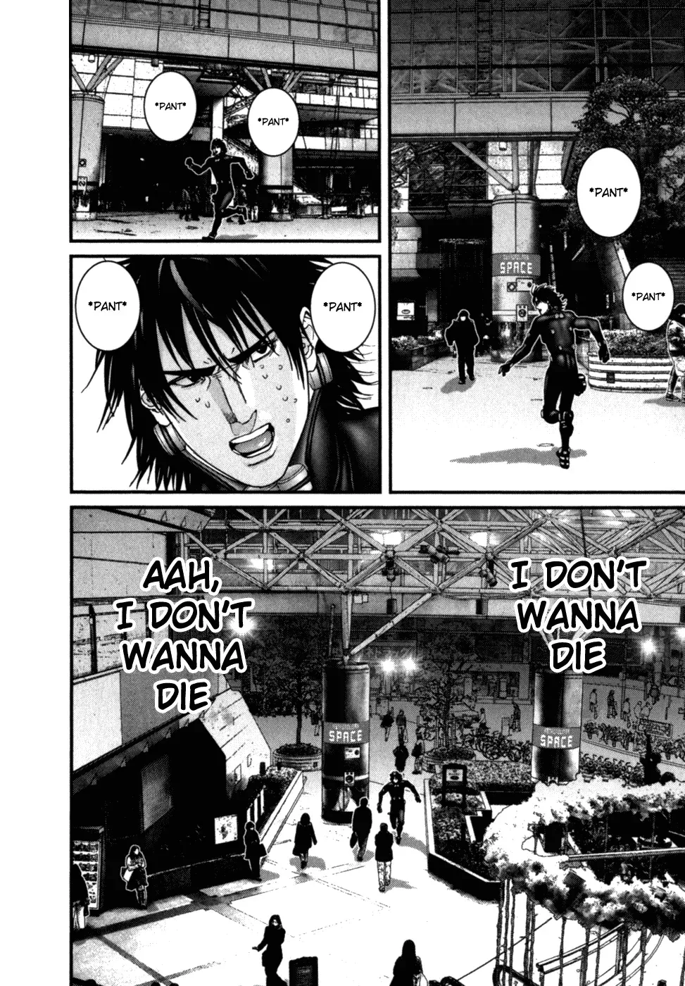 Read Gantz Manga Online