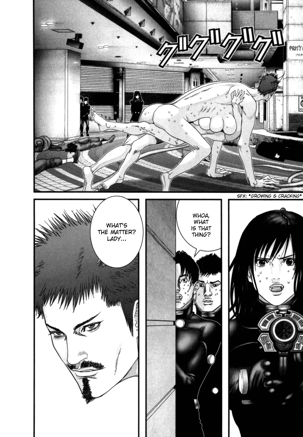 Read Gantz Manga Online
