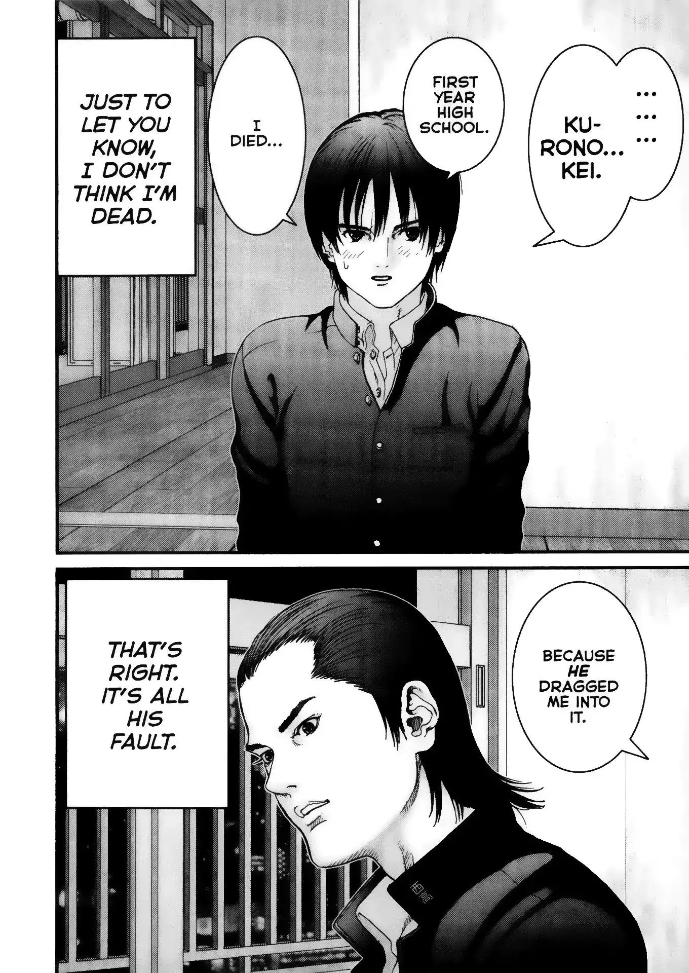 Read Gantz Manga Online