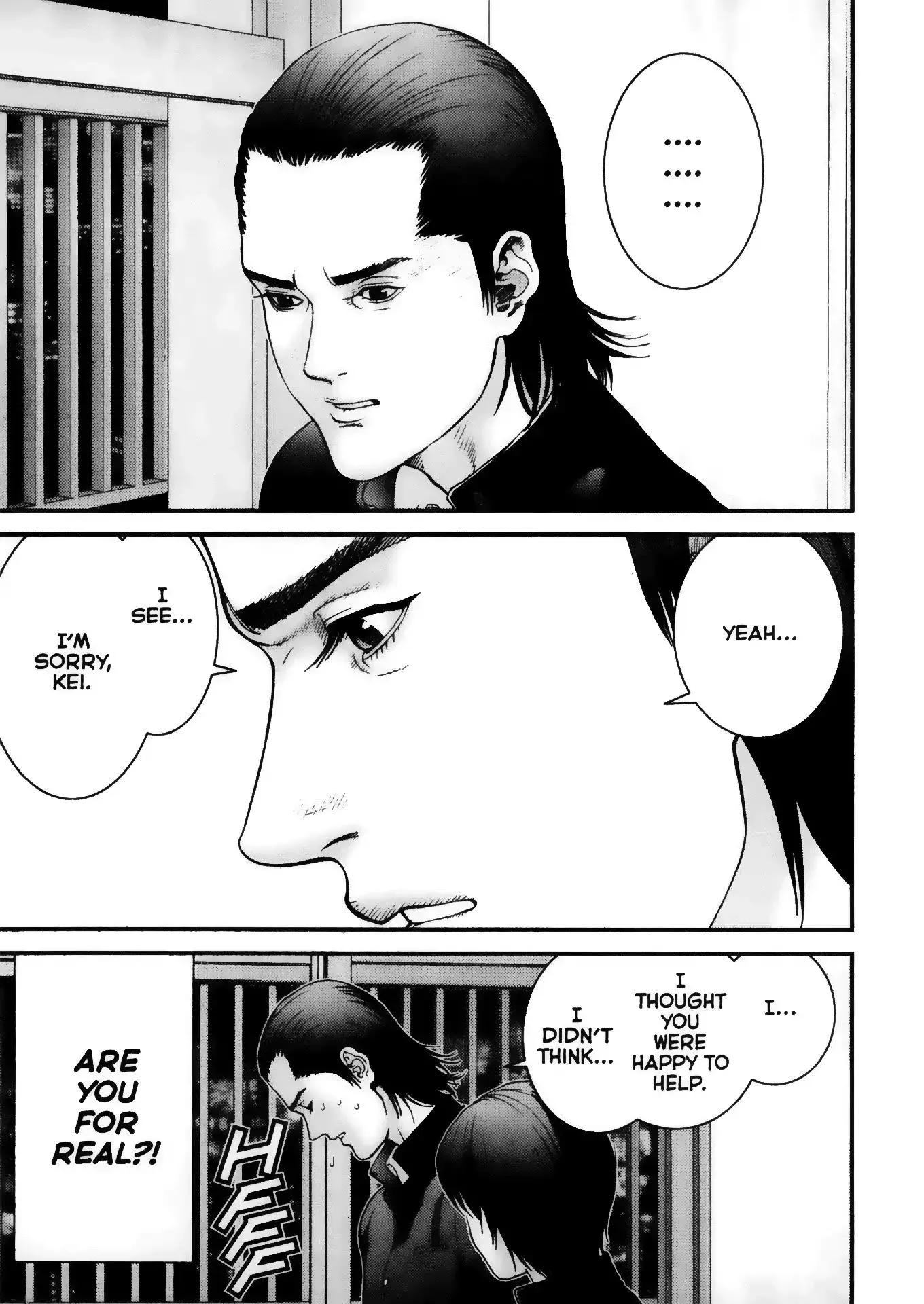 Read Gantz Manga Online