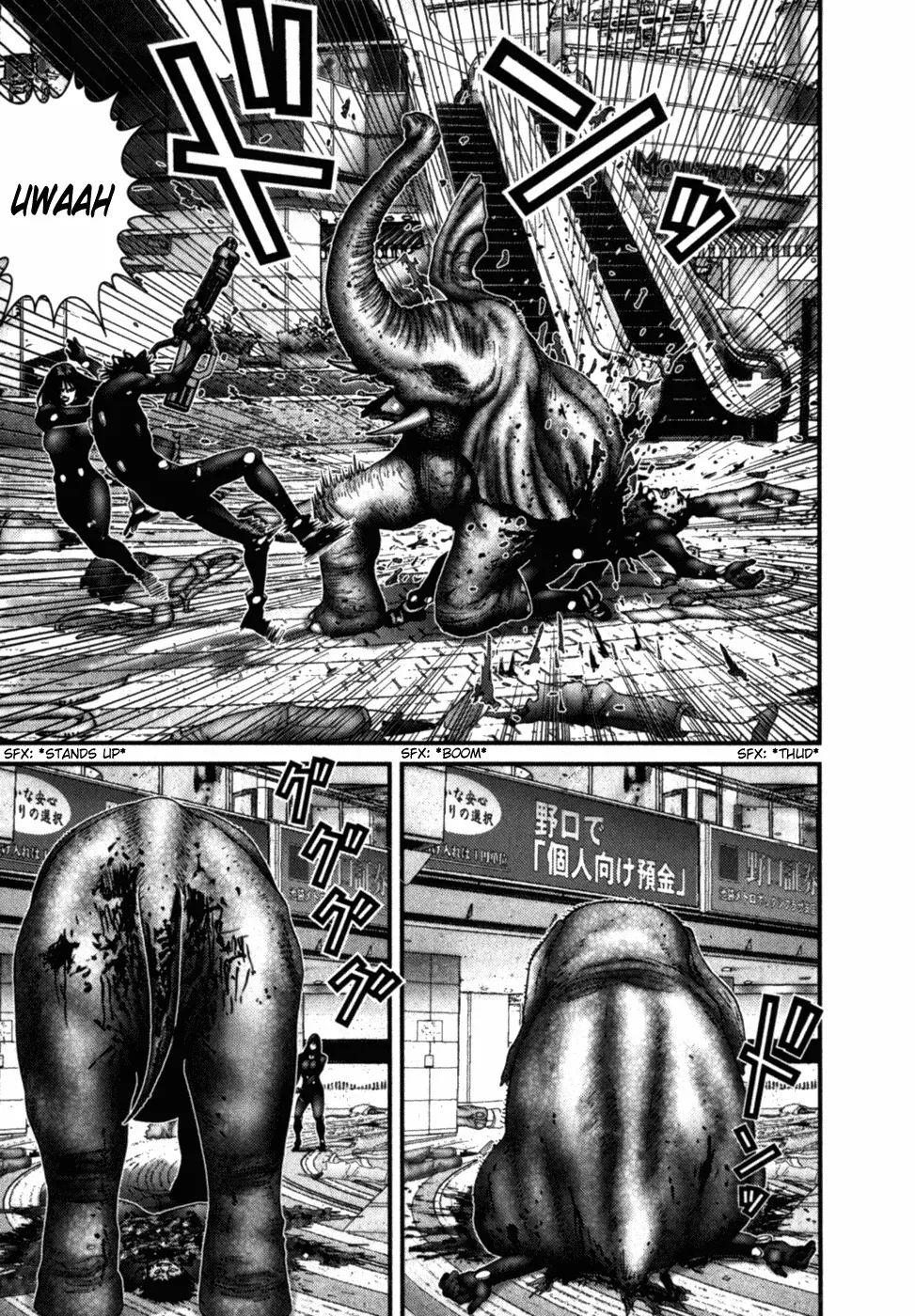 Read Gantz Manga Online