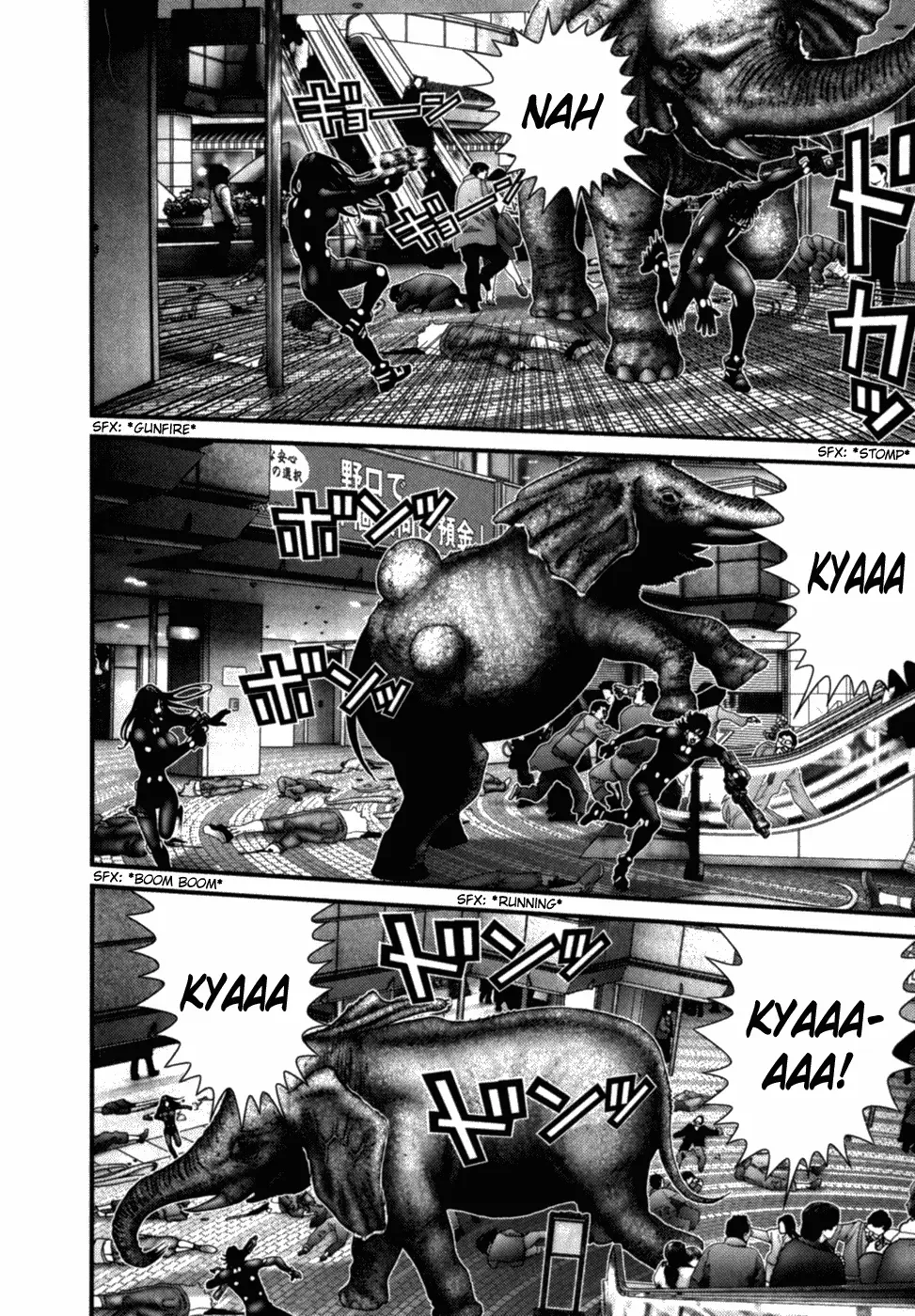 Read Gantz Manga Online