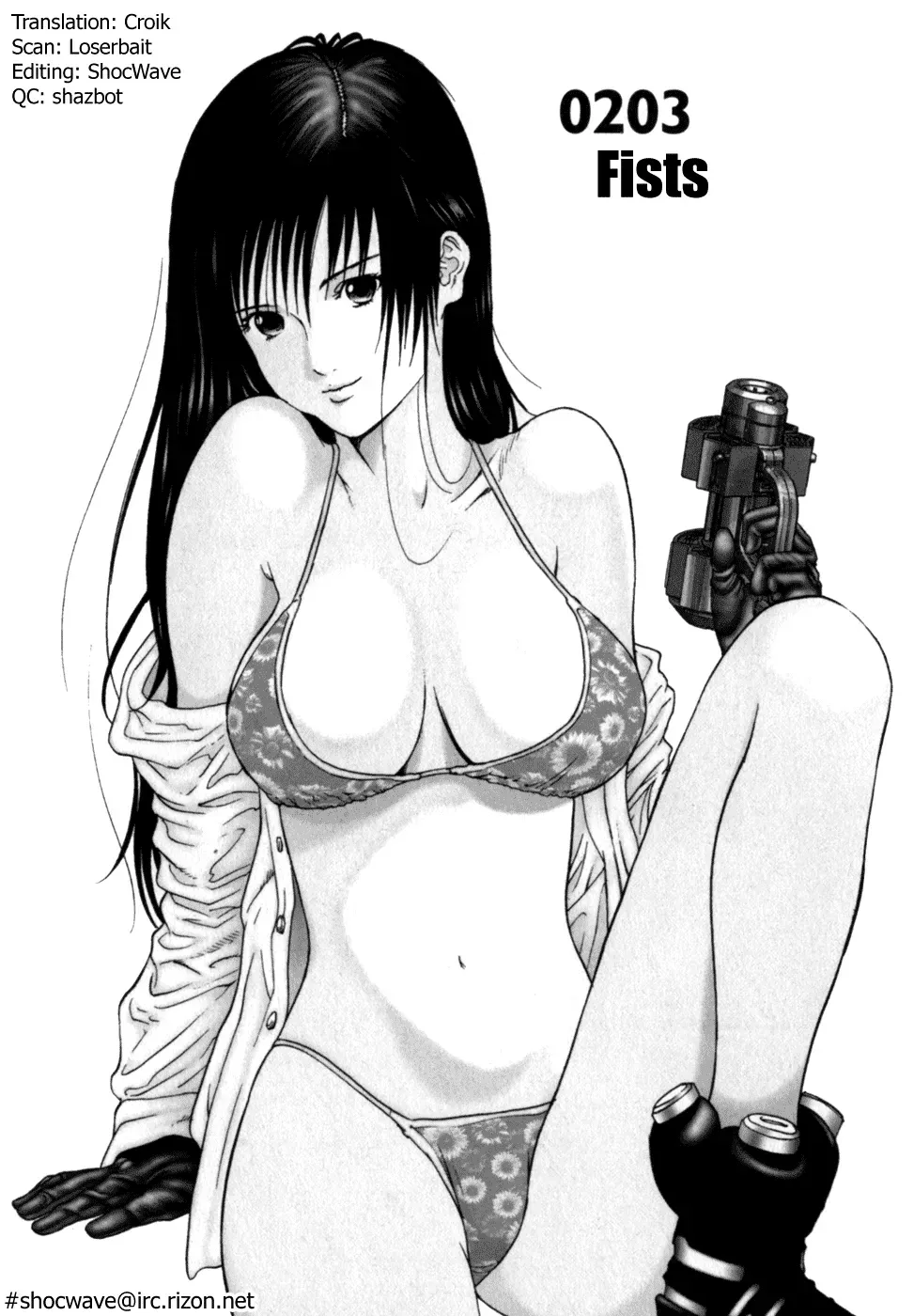 Read Gantz Manga Online