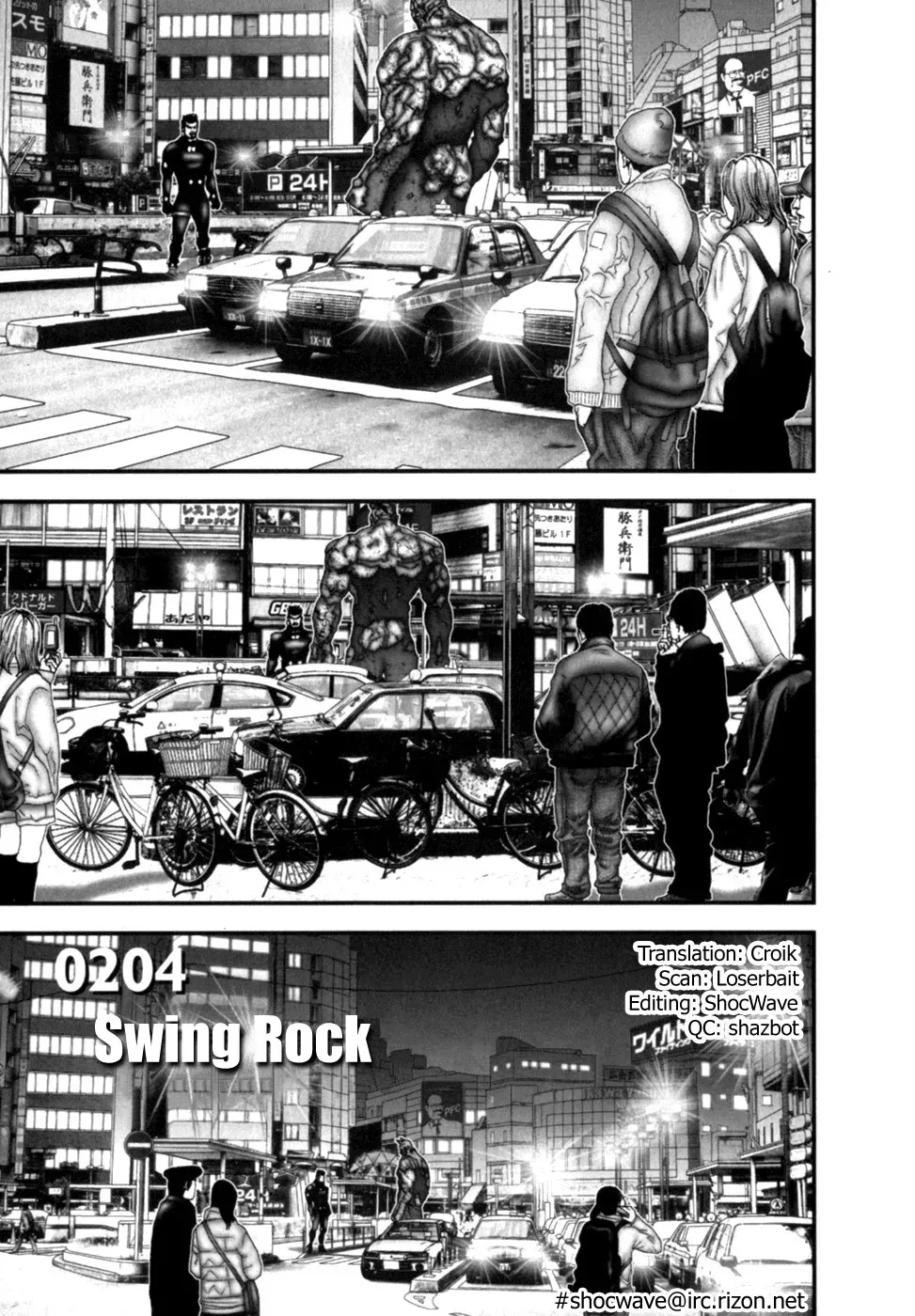 Read Gantz Manga Online