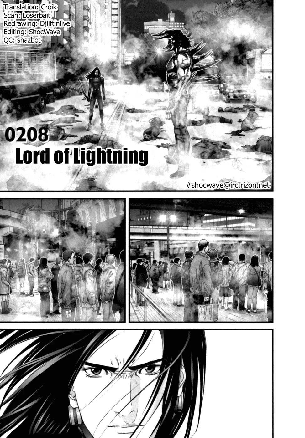 Read Gantz Manga Online