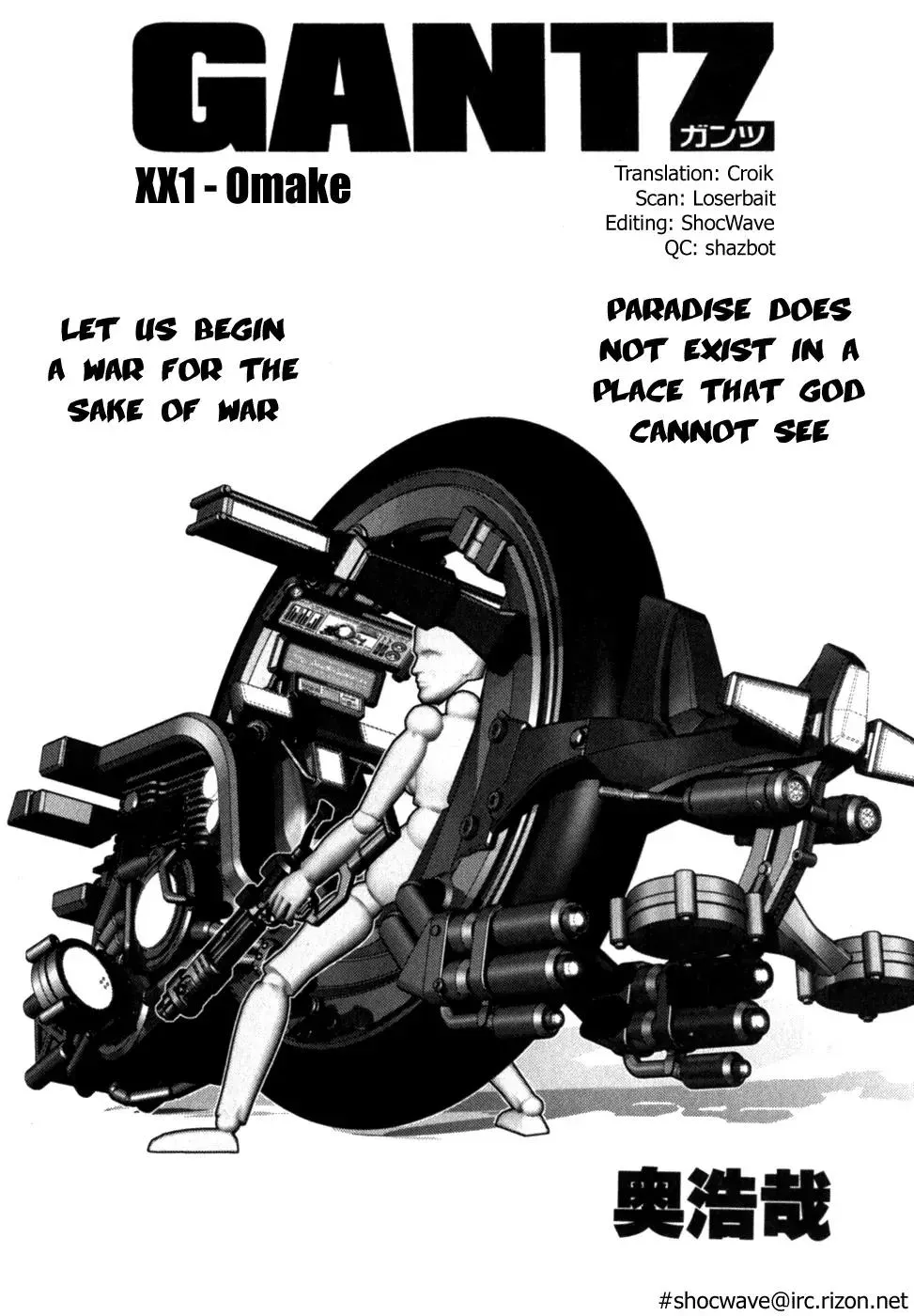 Read Gantz Manga Online