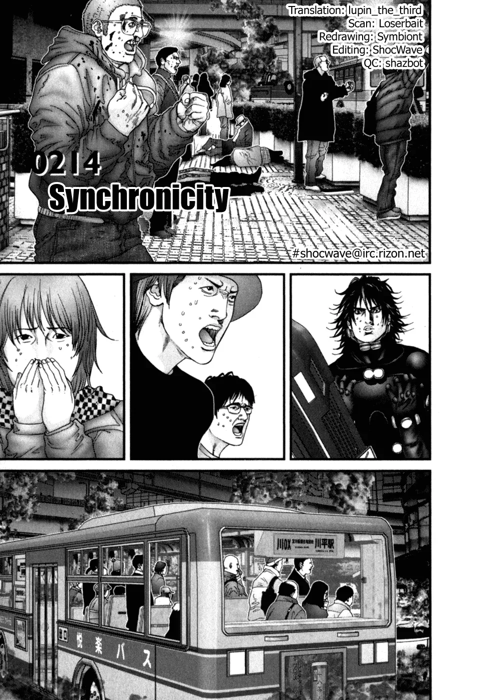 Read Gantz Manga Online
