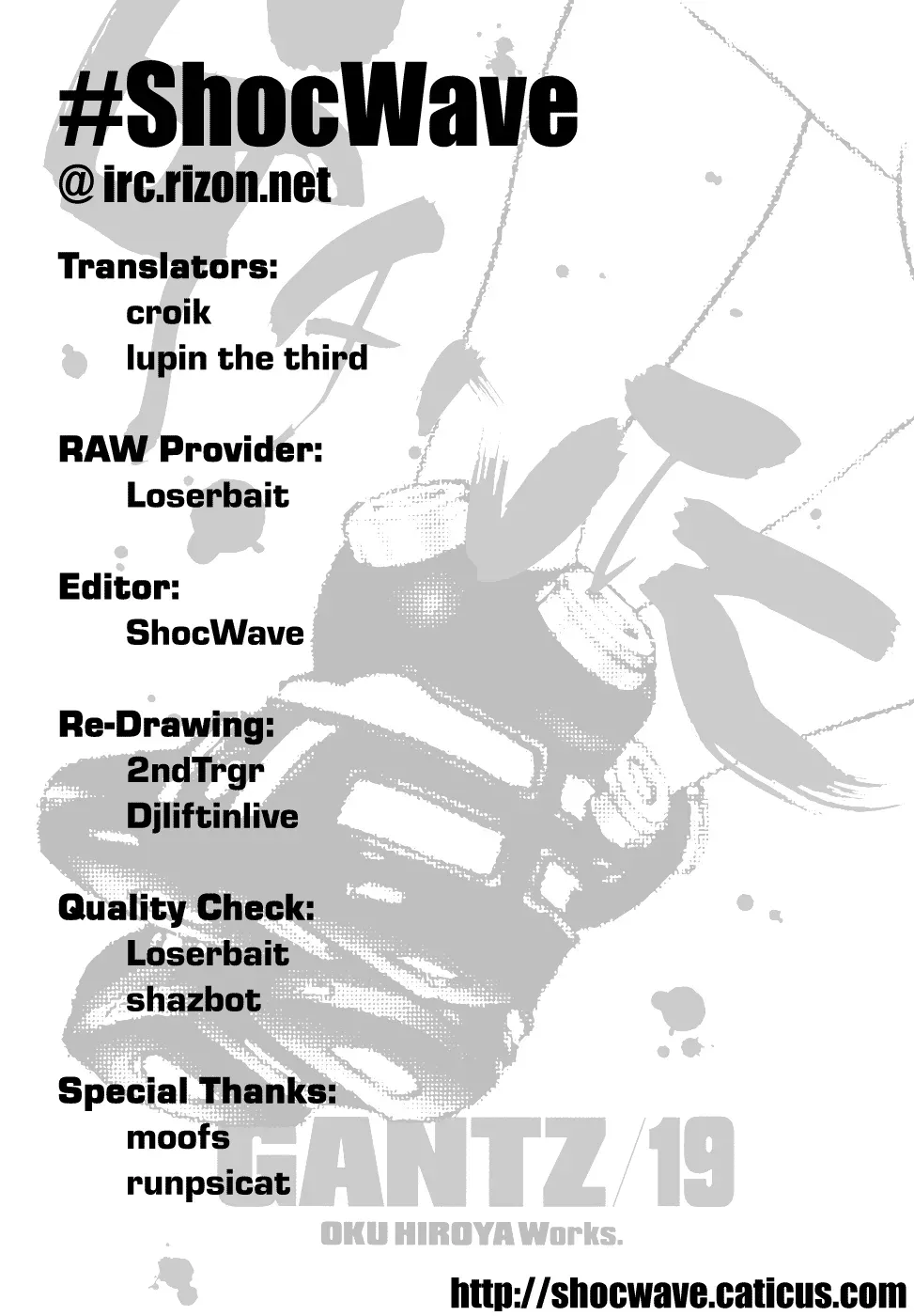 Read Gantz Manga Online