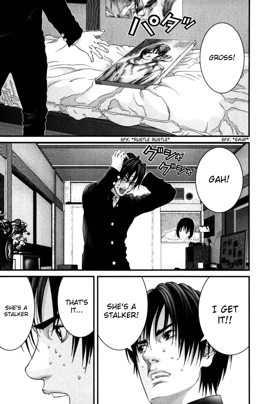 Read Gantz Manga Online