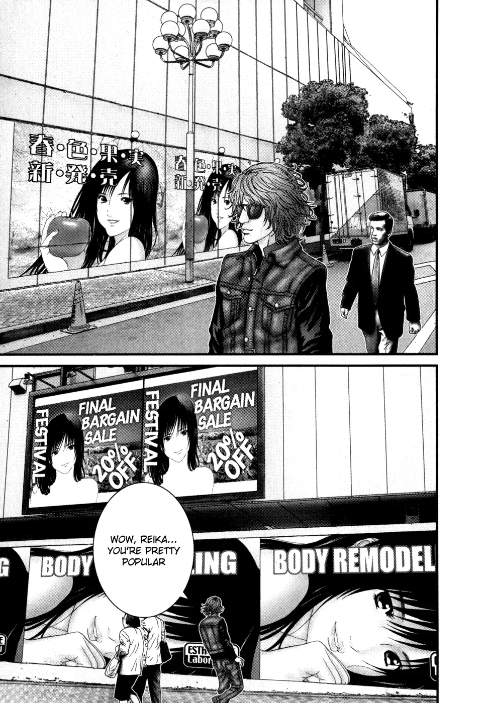 Read Gantz Manga Online