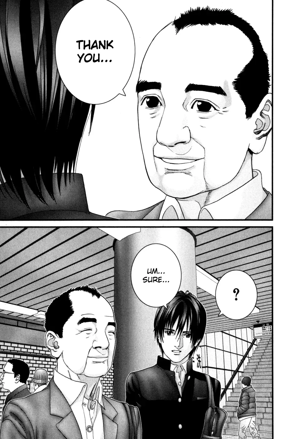 Read Gantz Manga Online