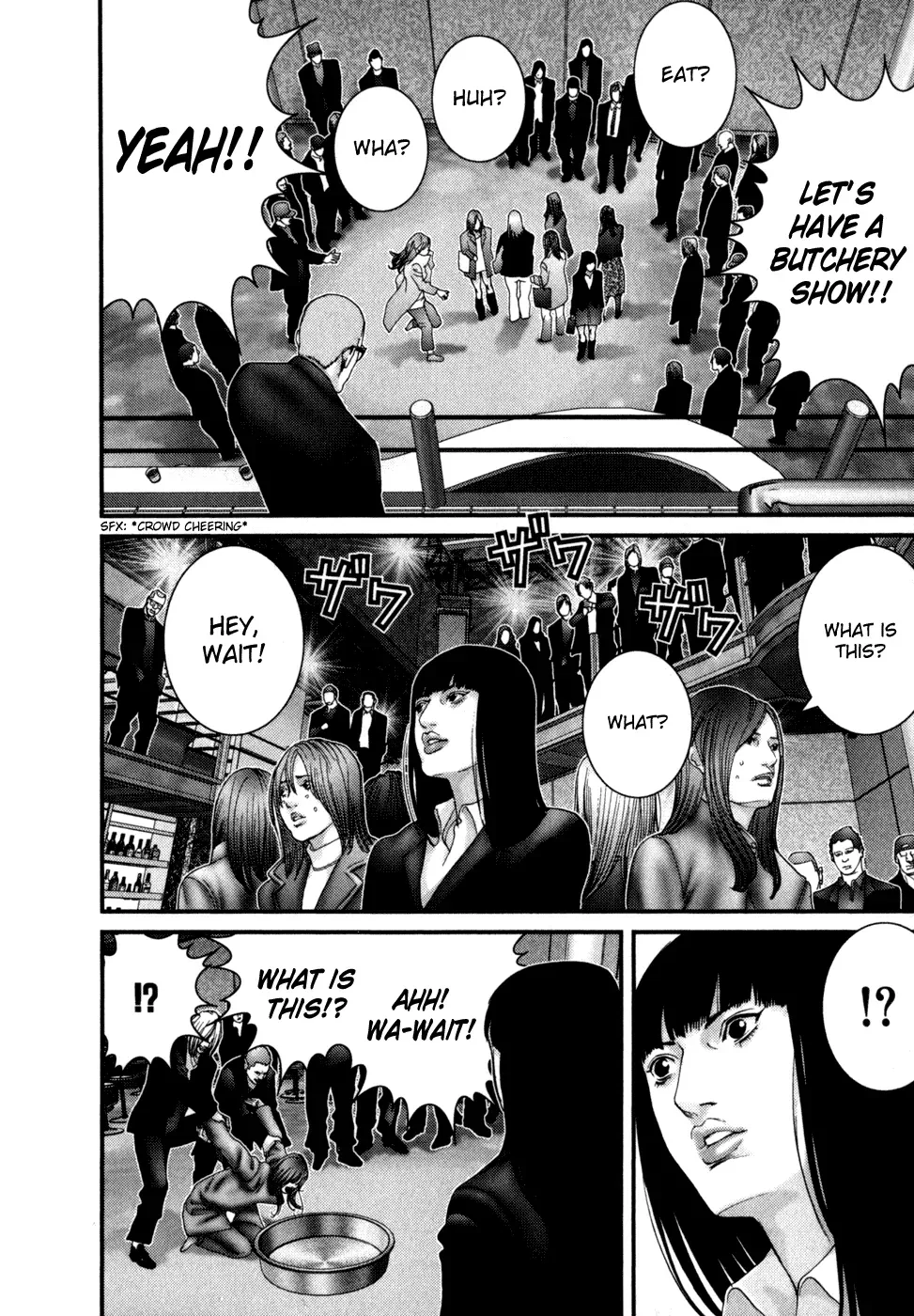Read Gantz Manga Online