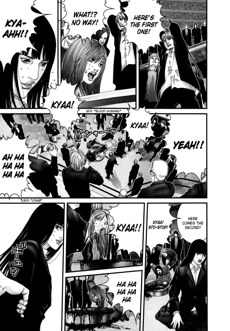Read Gantz Manga Online