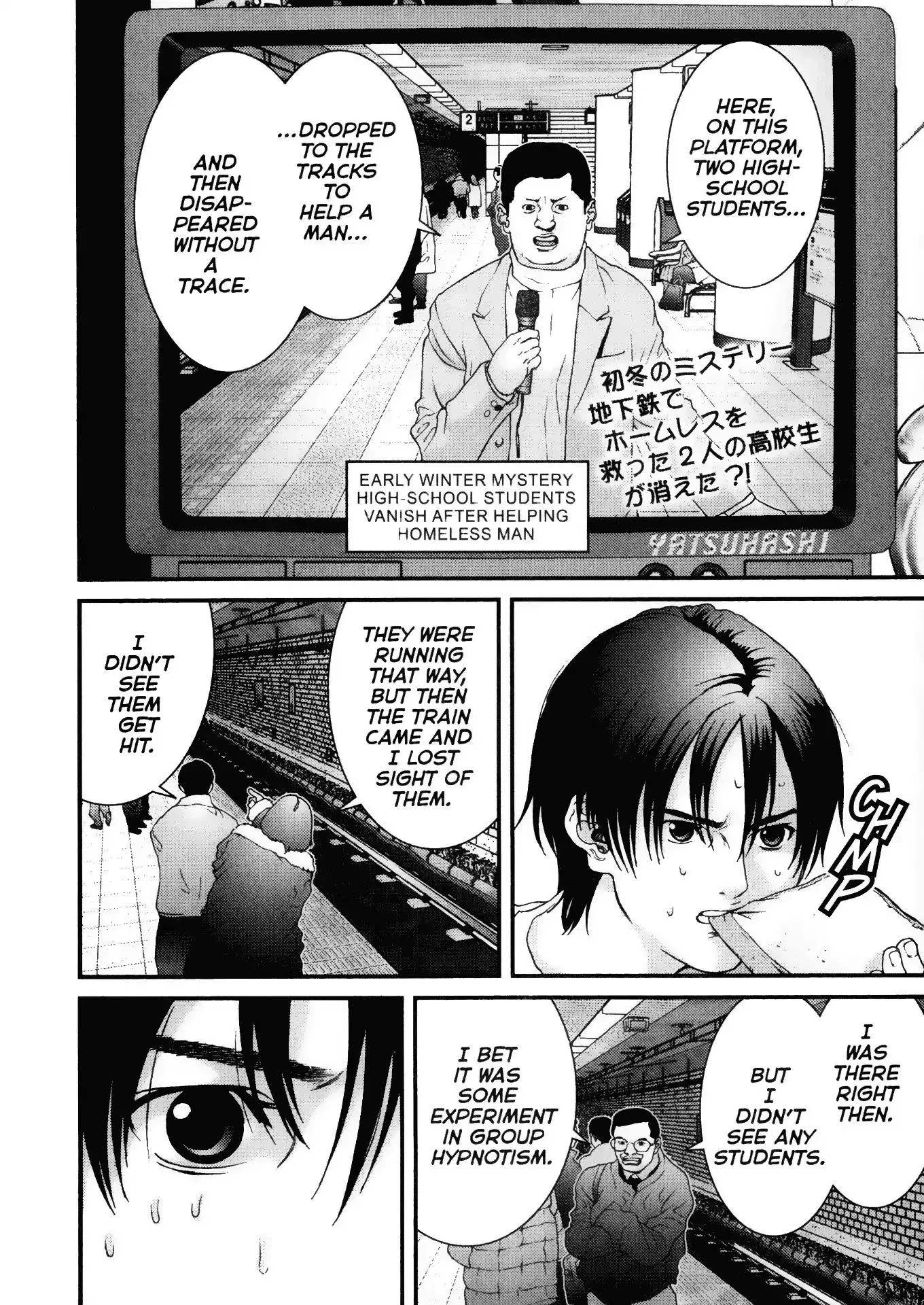 Read Gantz Manga Online