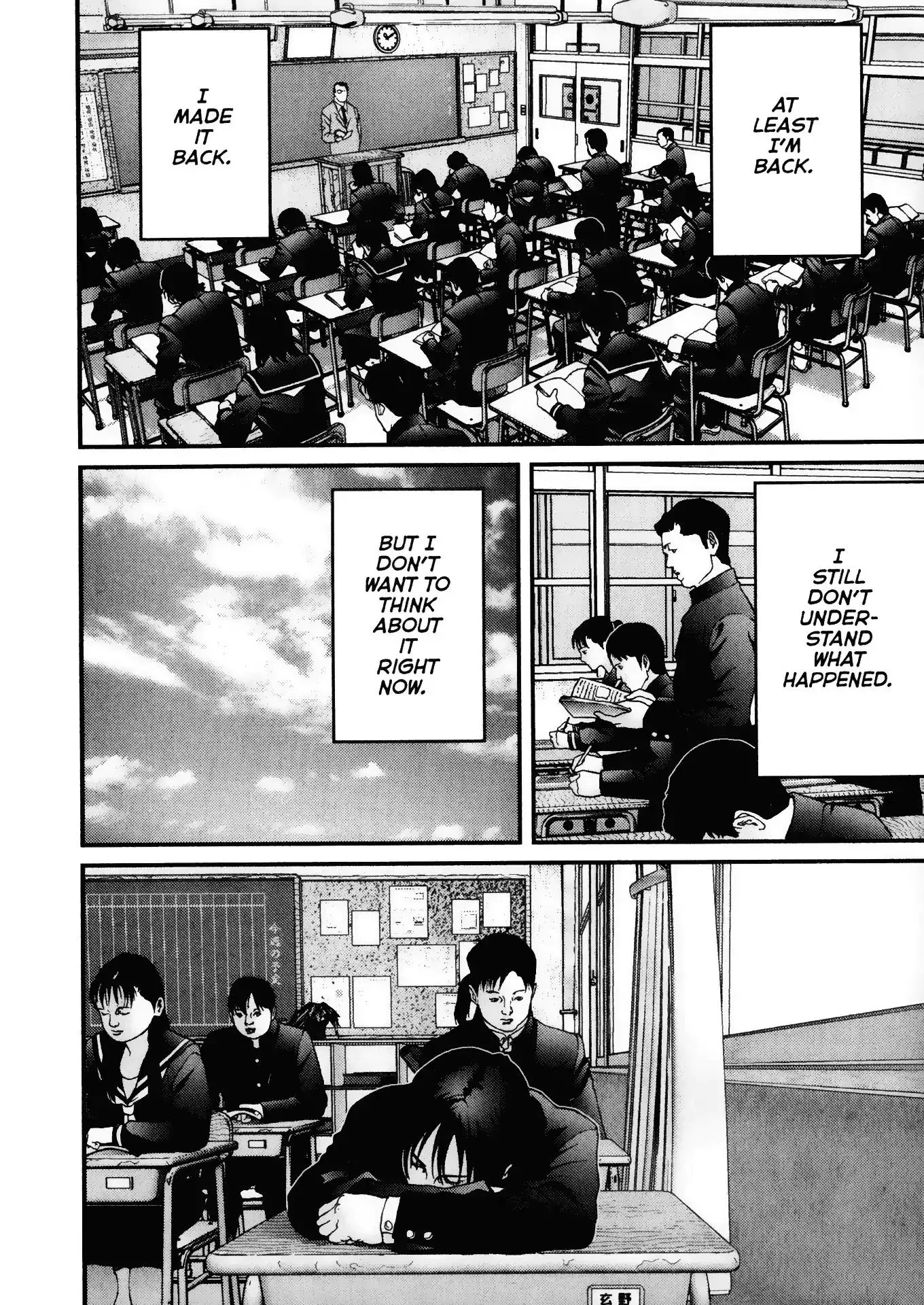 Read Gantz Manga Online