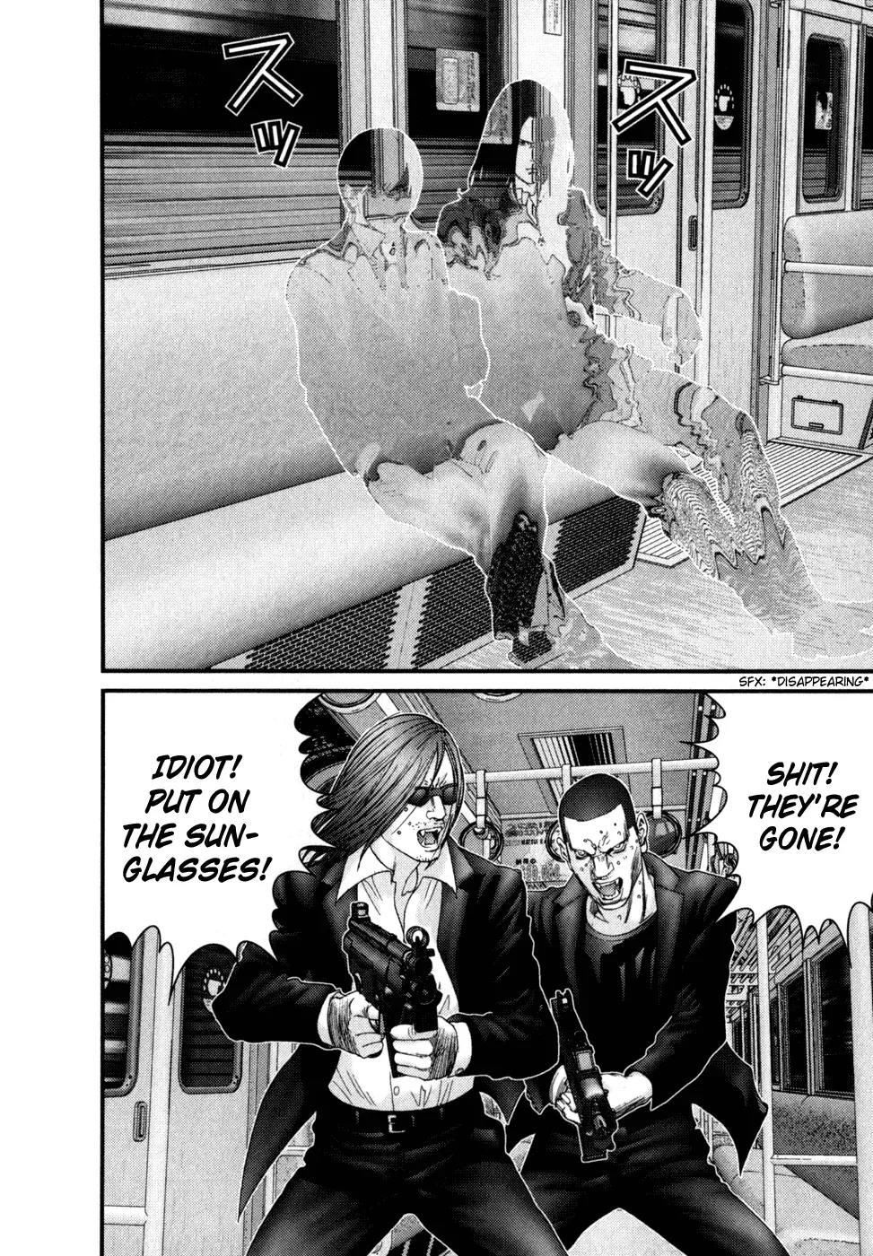 Read Gantz Manga Online