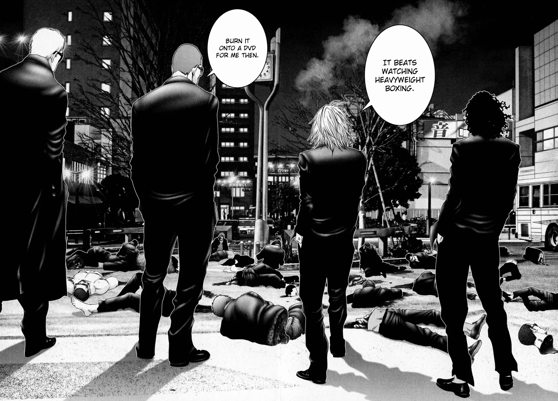 Read Gantz Manga Online