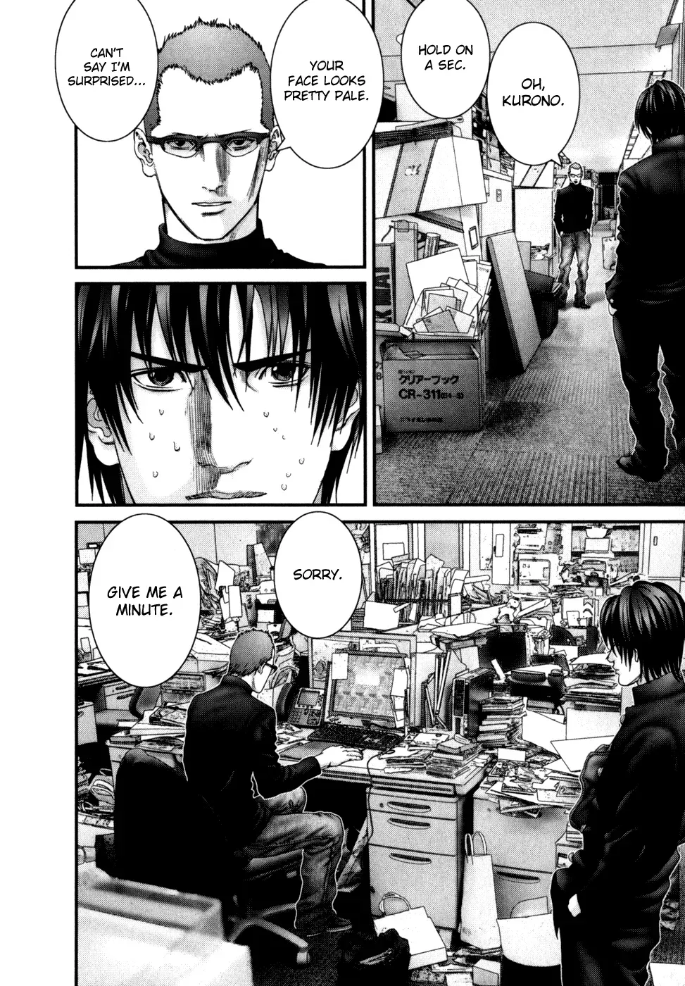 Read Gantz Manga Online