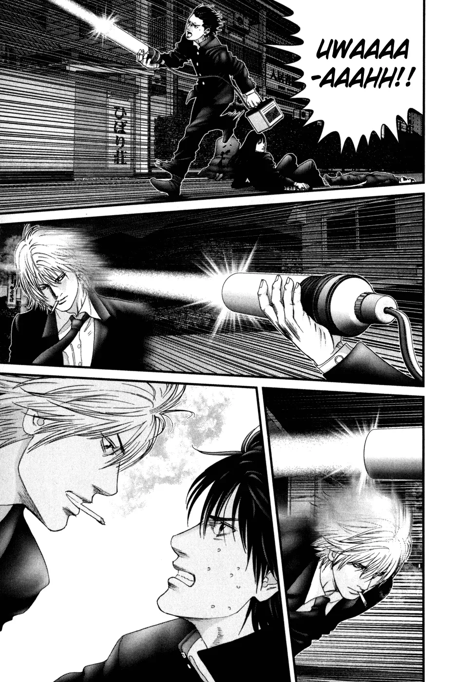 Read Gantz Manga Online