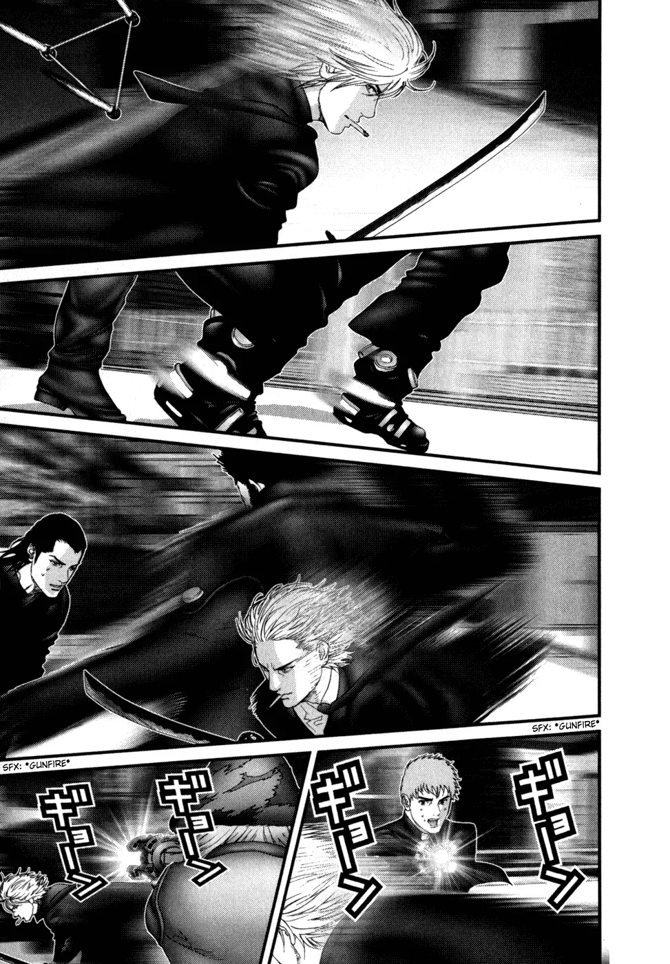 Read Gantz Manga Online