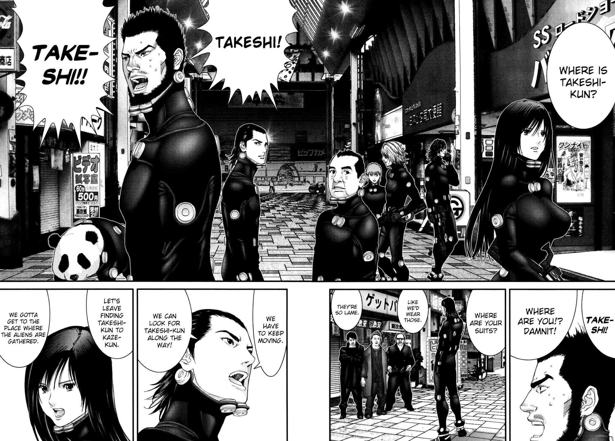 Read Gantz Manga Online
