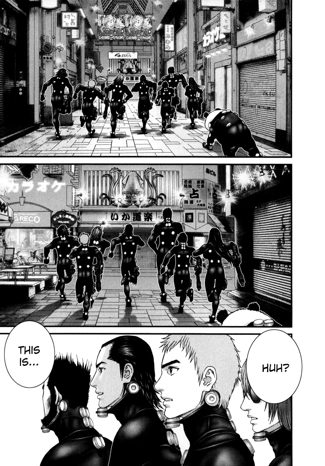 Read Gantz Manga Online
