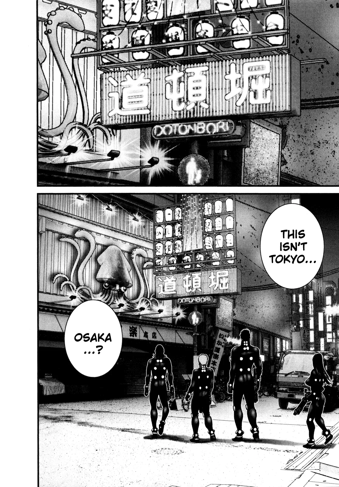 Read Gantz Manga Online