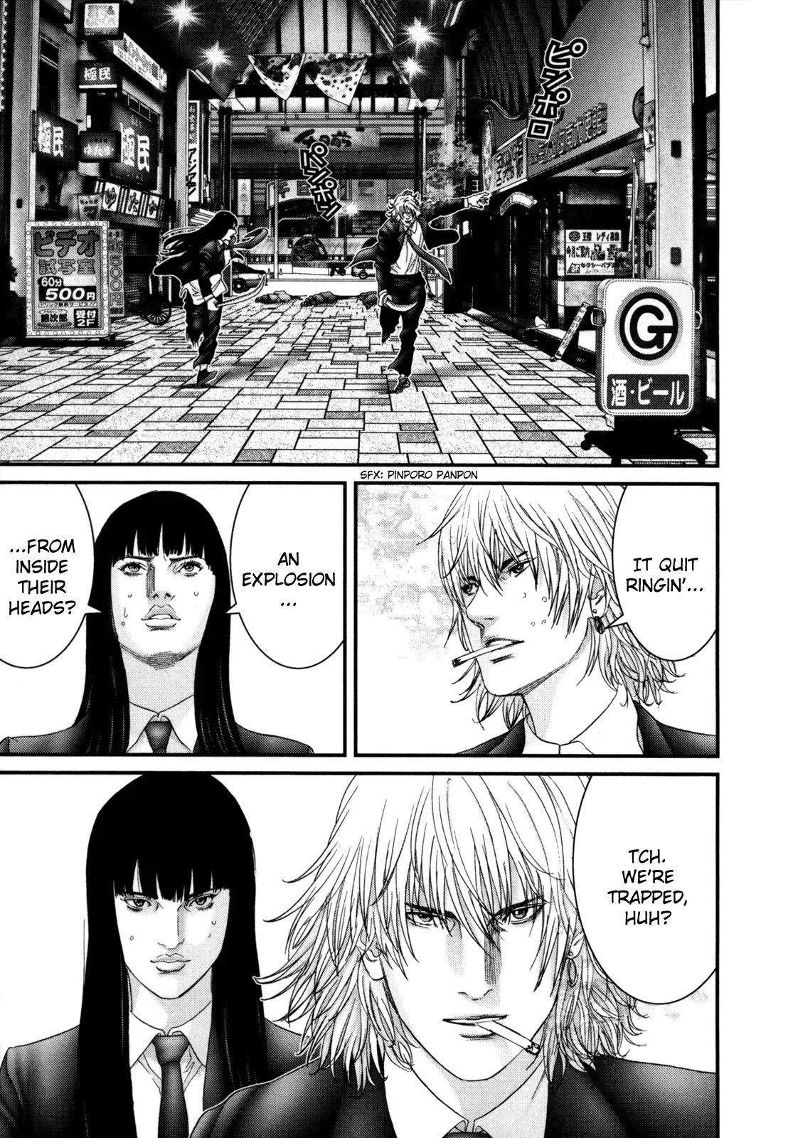 Read Gantz Manga Online
