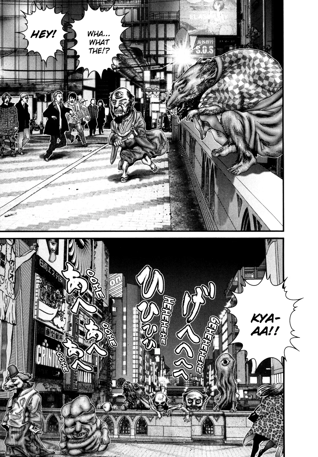 Read Gantz Manga Online